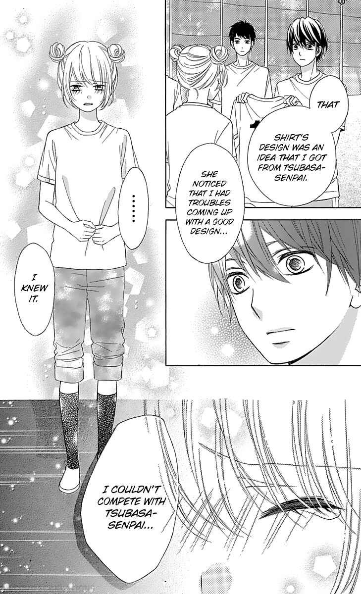 Page 24 Chapter 37 Tsubasa to Hotaru