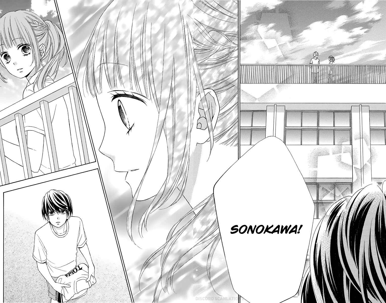 Page 26 Chapter 37 Tsubasa to Hotaru