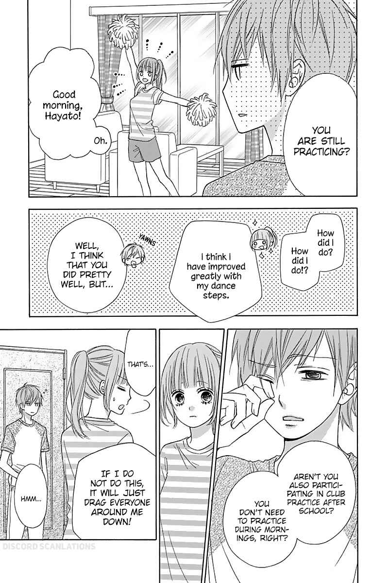 Page 5 Chapter 37 Tsubasa to Hotaru