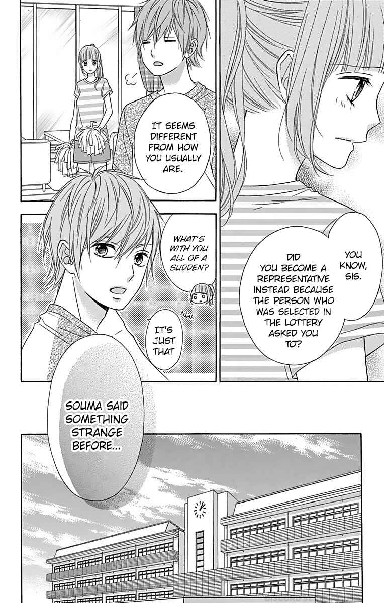 Page 6 Chapter 37 Tsubasa to Hotaru