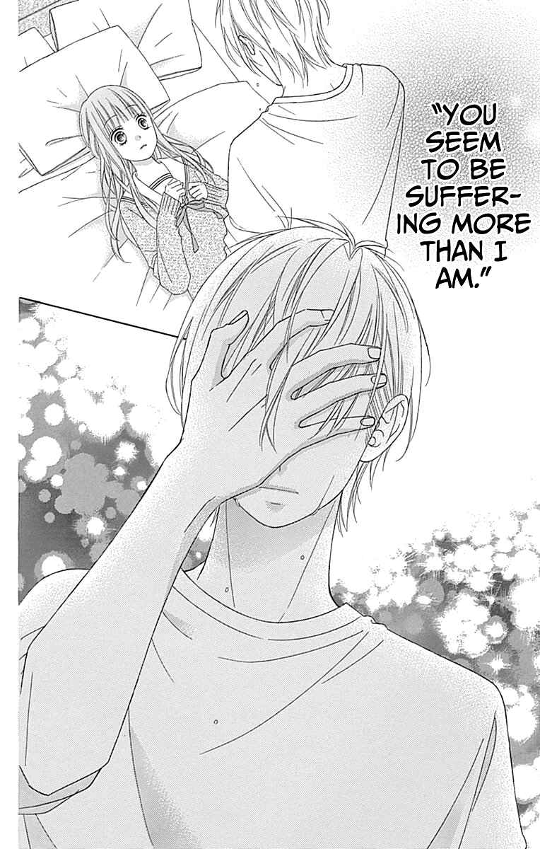 Page 13 Chapter 51 Tsubasa to Hotaru