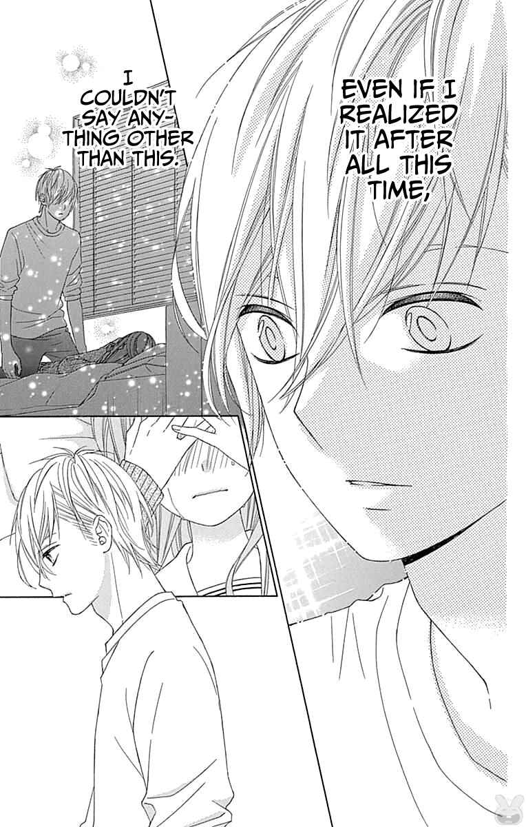 Page 16 Chapter 51 Tsubasa to Hotaru