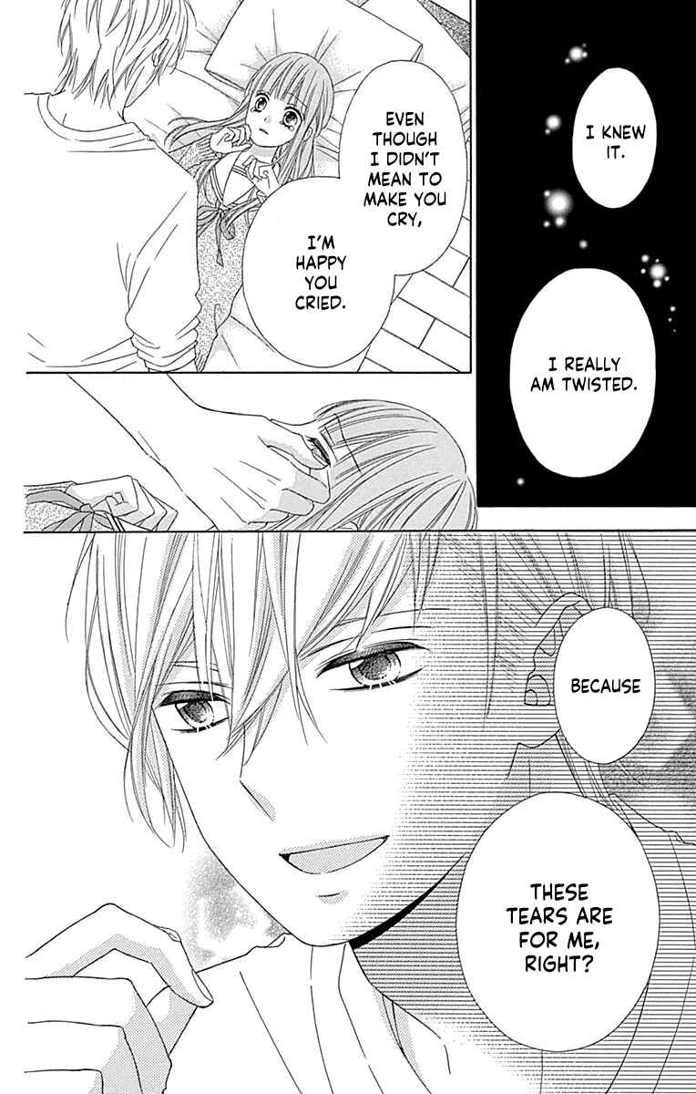 Page 17 Chapter 51 Tsubasa to Hotaru