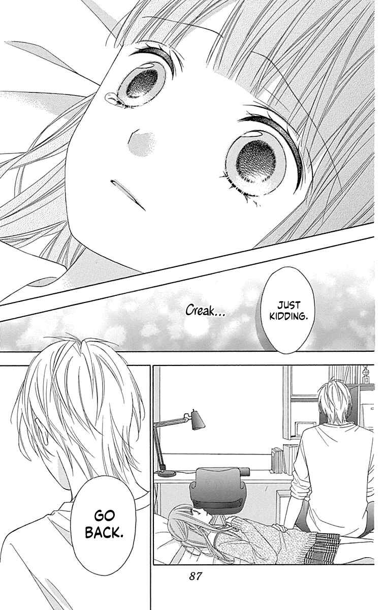 Page 18 Chapter 51 Tsubasa to Hotaru