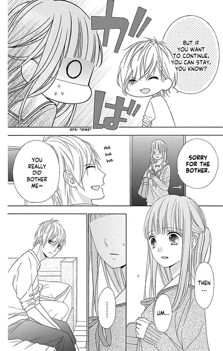 Page 19 Chapter 51 Tsubasa to Hotaru