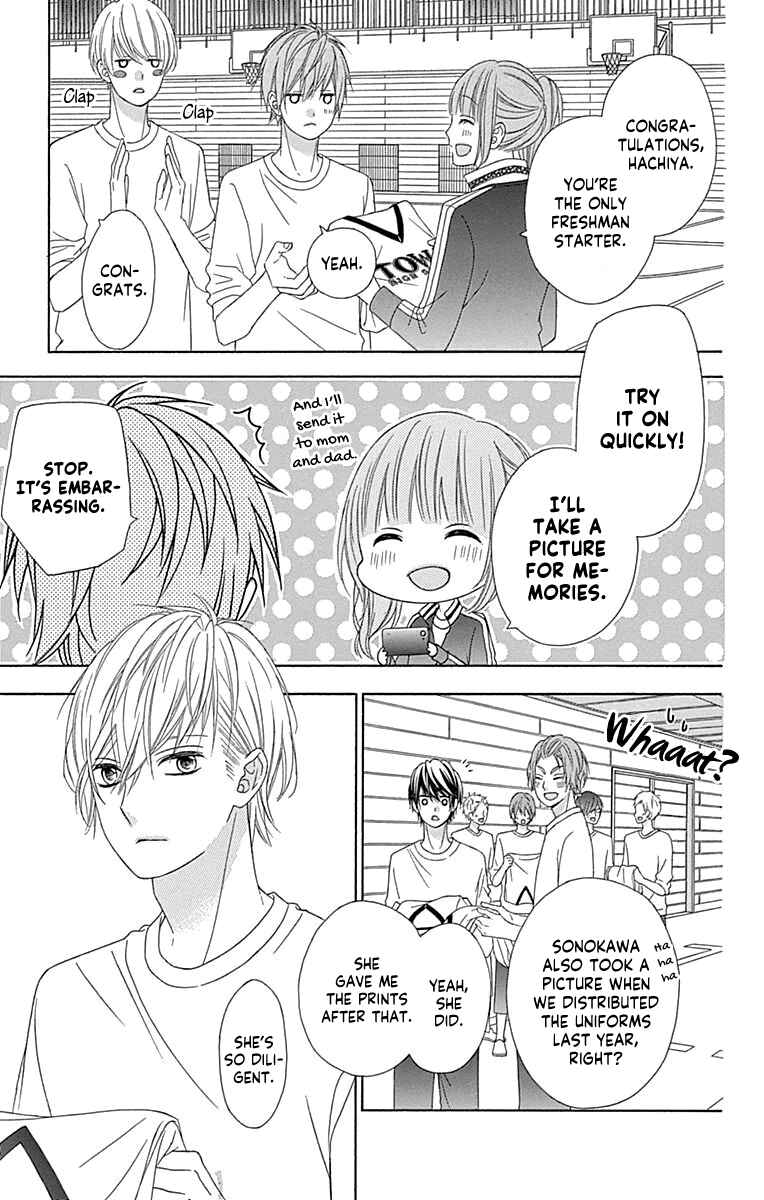 Page 30 Chapter 51 Tsubasa to Hotaru