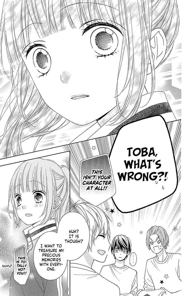 Page 34 Chapter 51 Tsubasa to Hotaru
