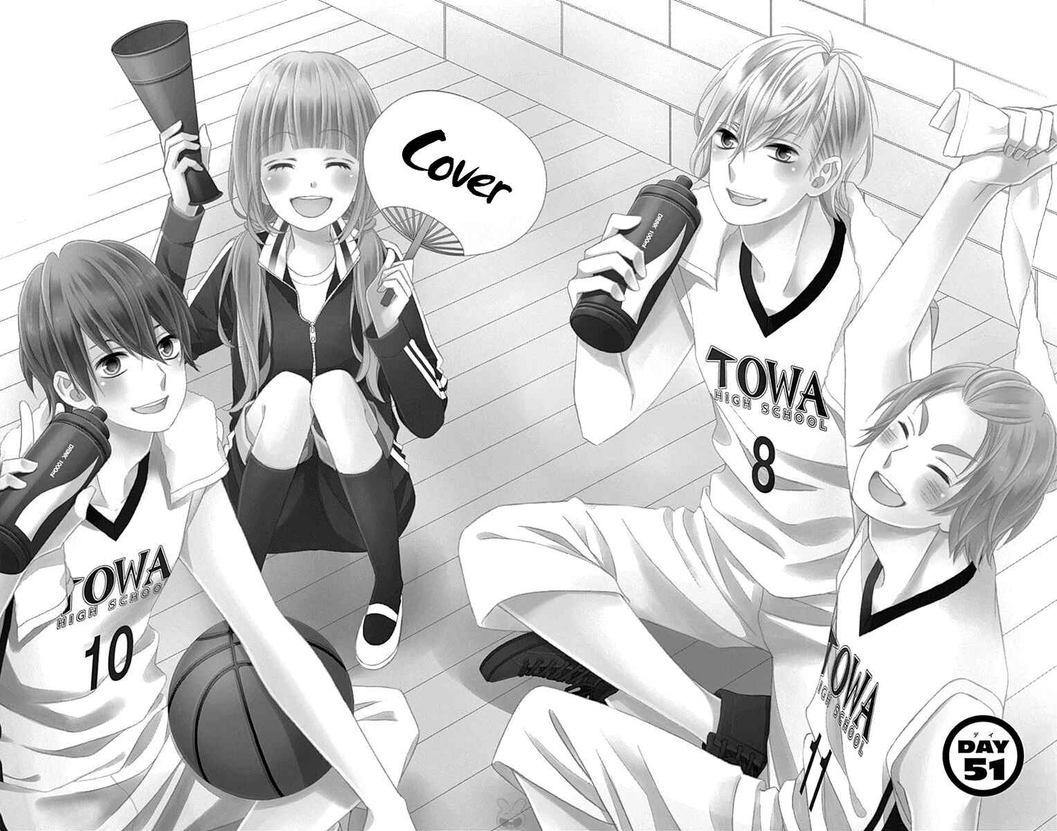 Page 4 Chapter 51 Tsubasa to Hotaru