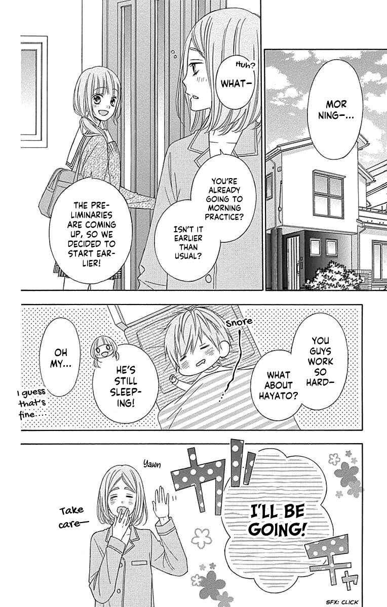 Page 21 Chapter 49 Tsubasa to Hotaru