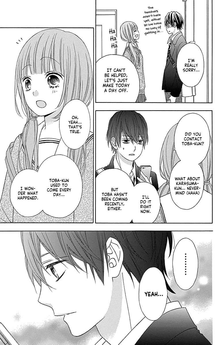 Page 24 Chapter 49 Tsubasa to Hotaru