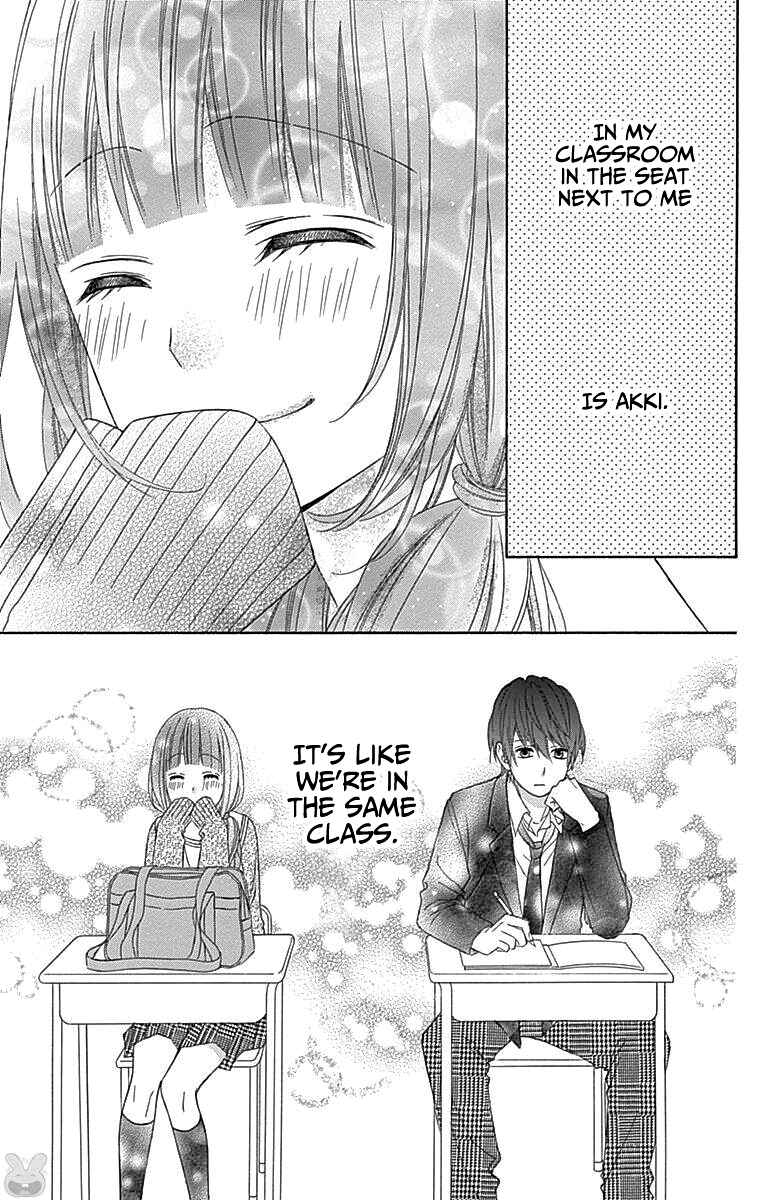 Page 30 Chapter 49 Tsubasa to Hotaru