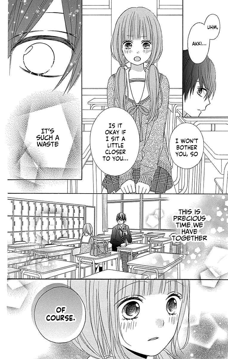 Page 33 Chapter 49 Tsubasa to Hotaru