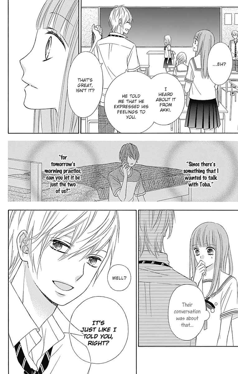 Page 11 Chapter 40 Tsubasa to Hotaru