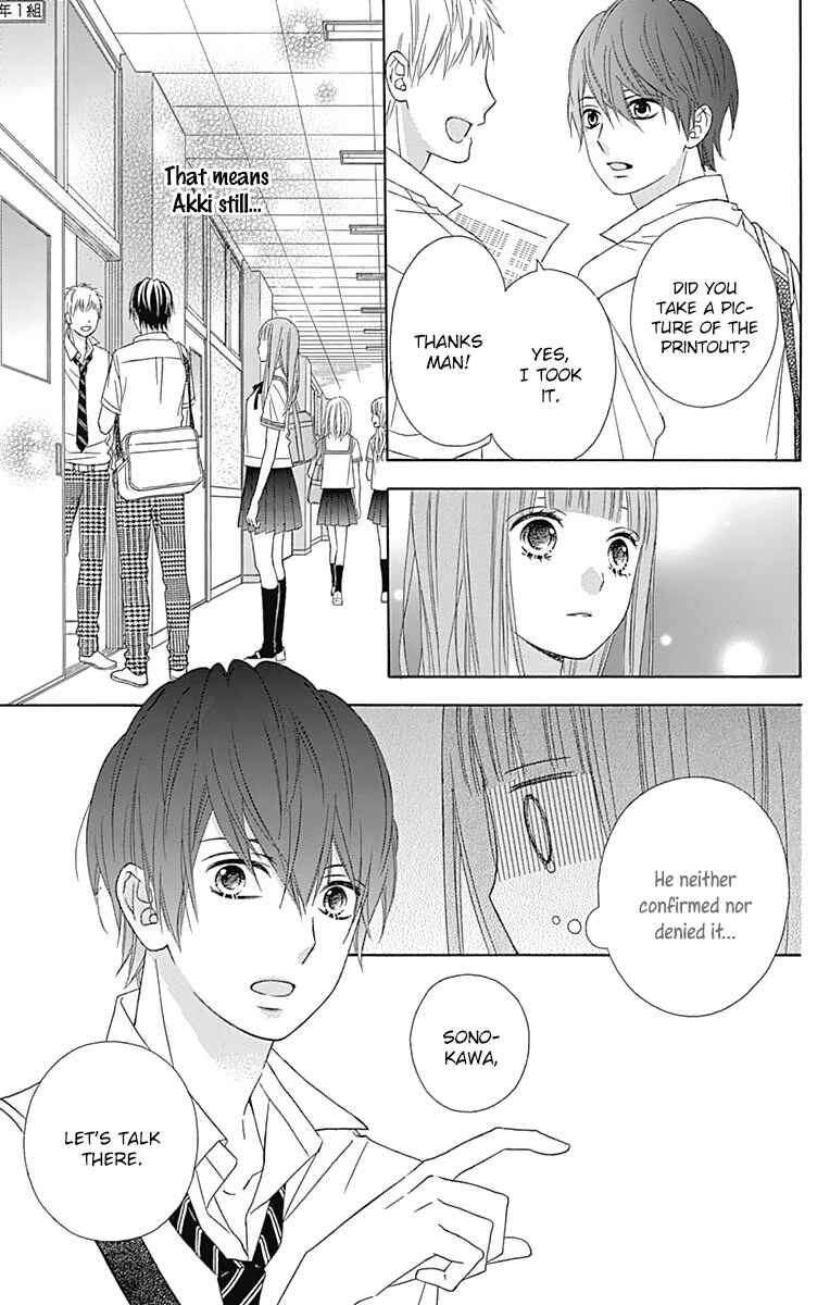 Page 24 Chapter 40 Tsubasa to Hotaru
