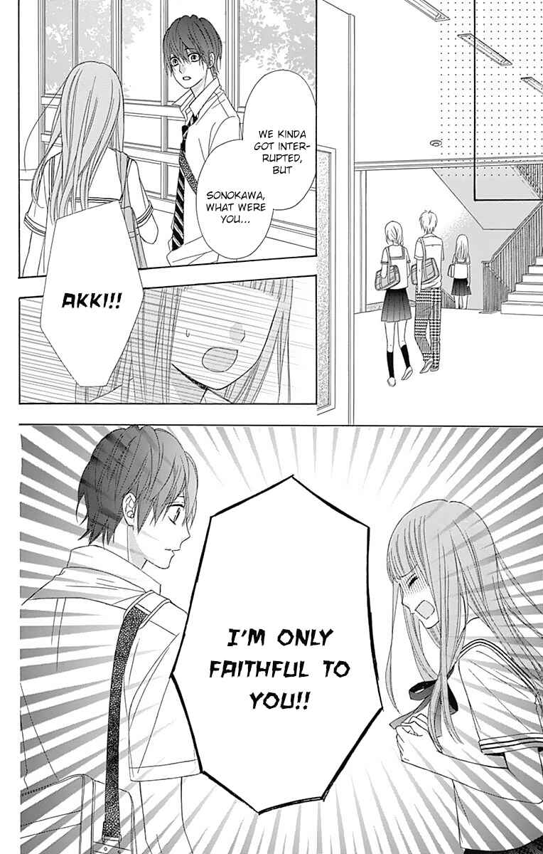 Page 25 Chapter 40 Tsubasa to Hotaru