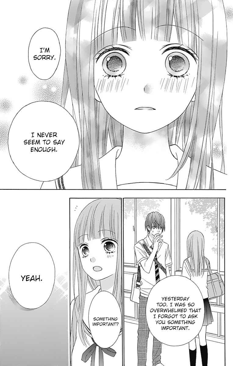 Page 28 Chapter 40 Tsubasa to Hotaru