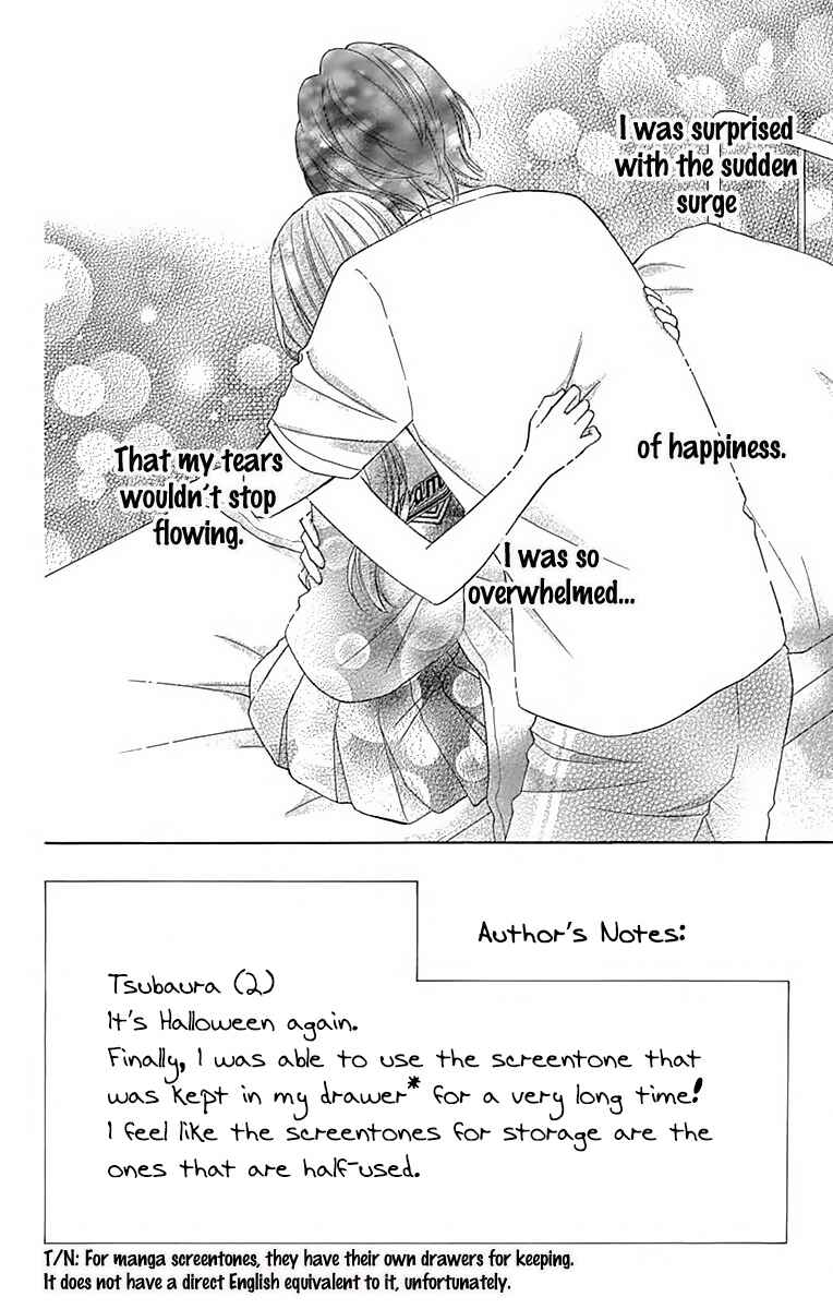 Page 3 Chapter 40 Tsubasa to Hotaru