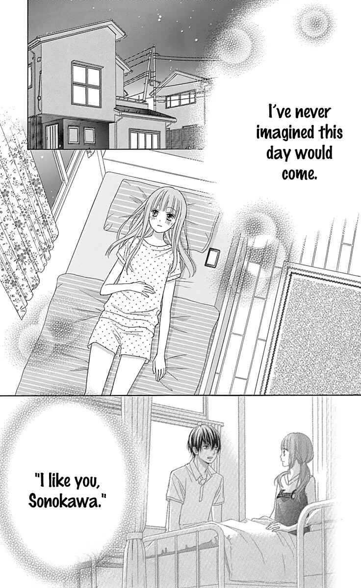 Page 4 Chapter 40 Tsubasa to Hotaru