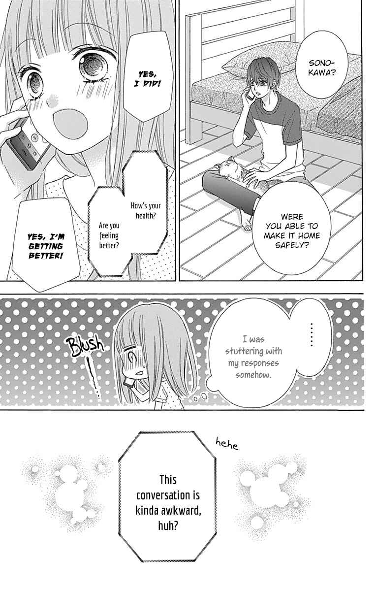 Page 6 Chapter 40 Tsubasa to Hotaru