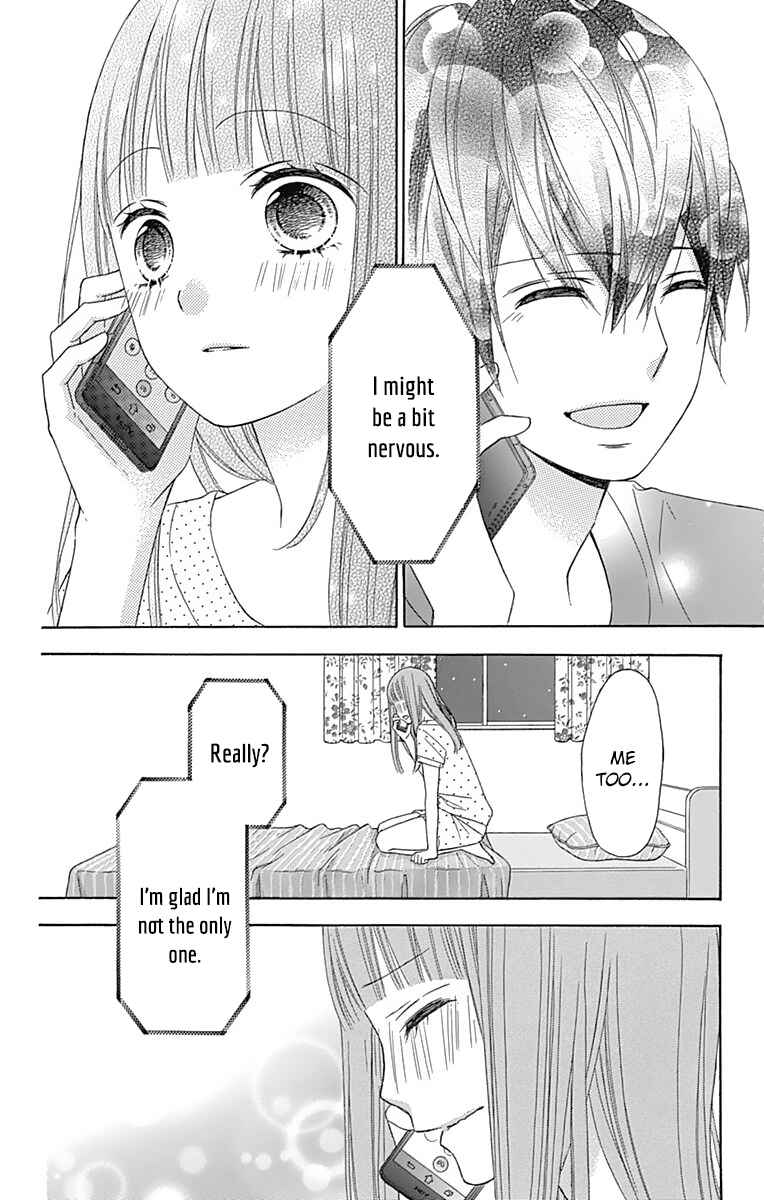 Page 7 Chapter 40 Tsubasa to Hotaru