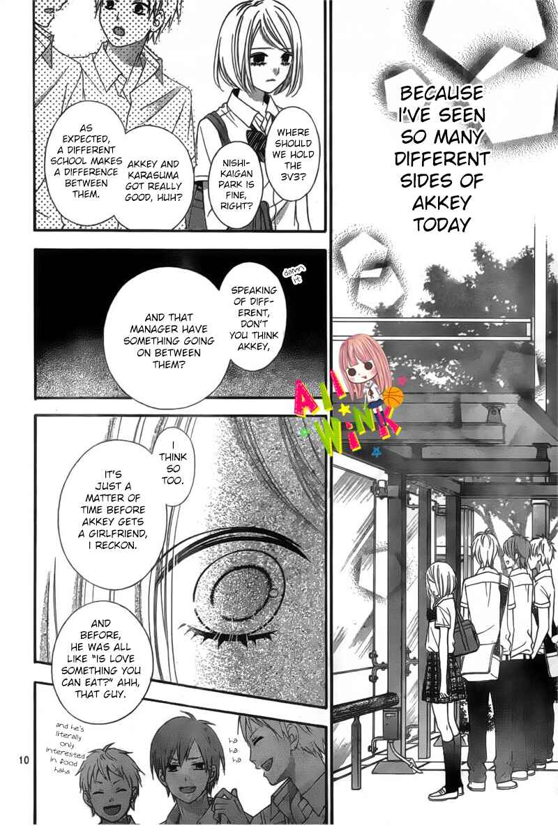 Page 13 Chapter 9 Tsubasa to Hotaru