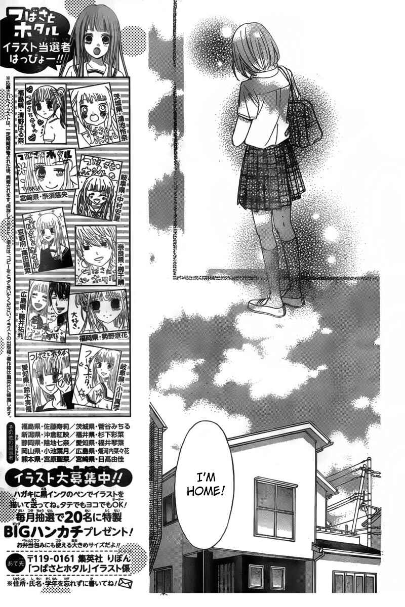 Page 14 Chapter 9 Tsubasa to Hotaru