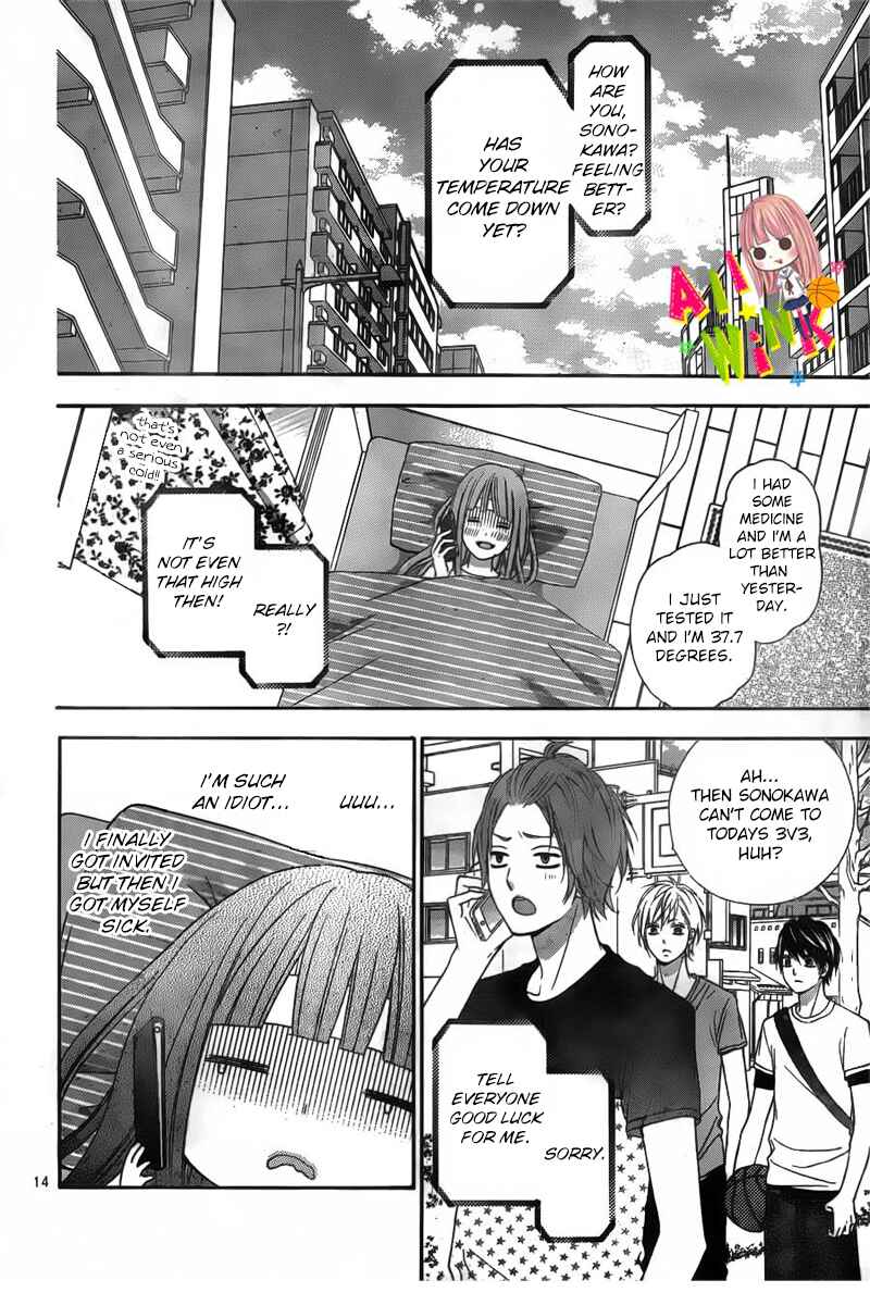 Page 17 Chapter 9 Tsubasa to Hotaru