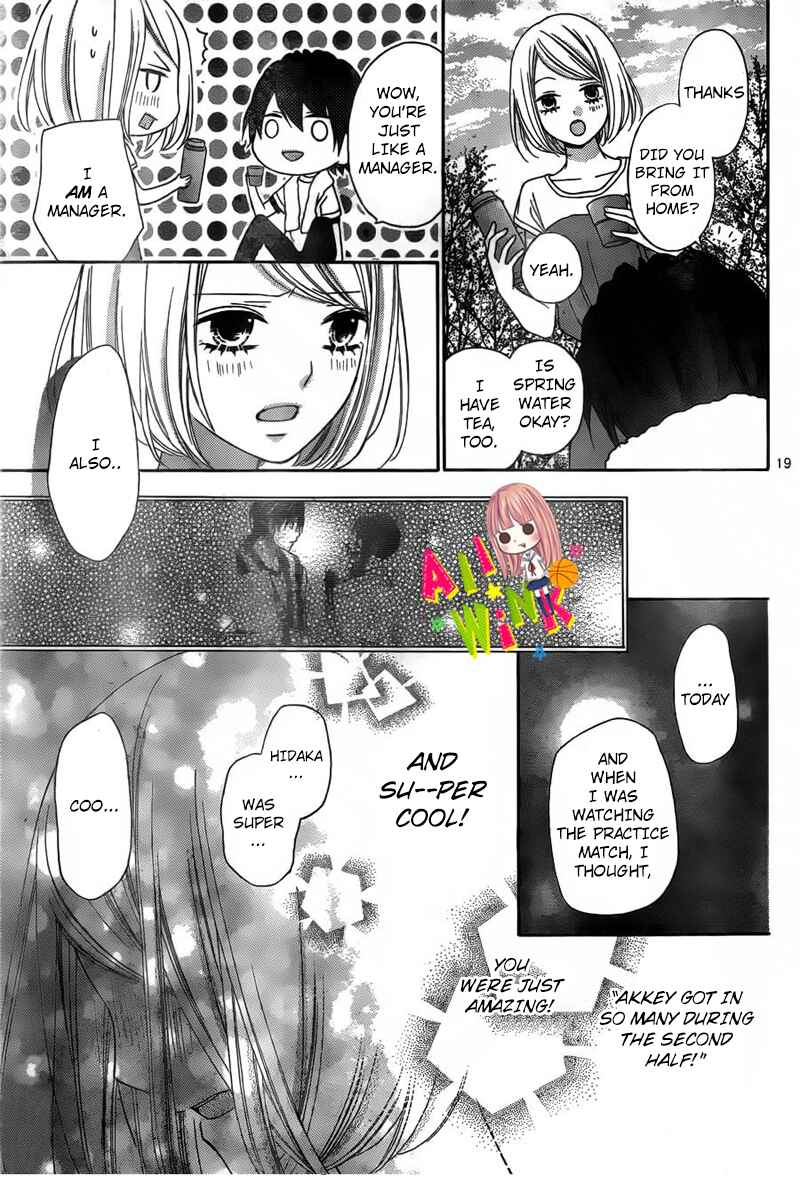Page 22 Chapter 9 Tsubasa to Hotaru
