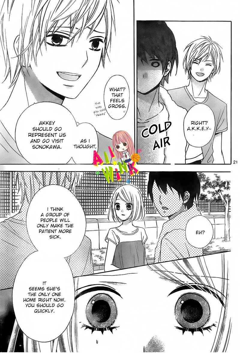 Page 24 Chapter 9 Tsubasa to Hotaru