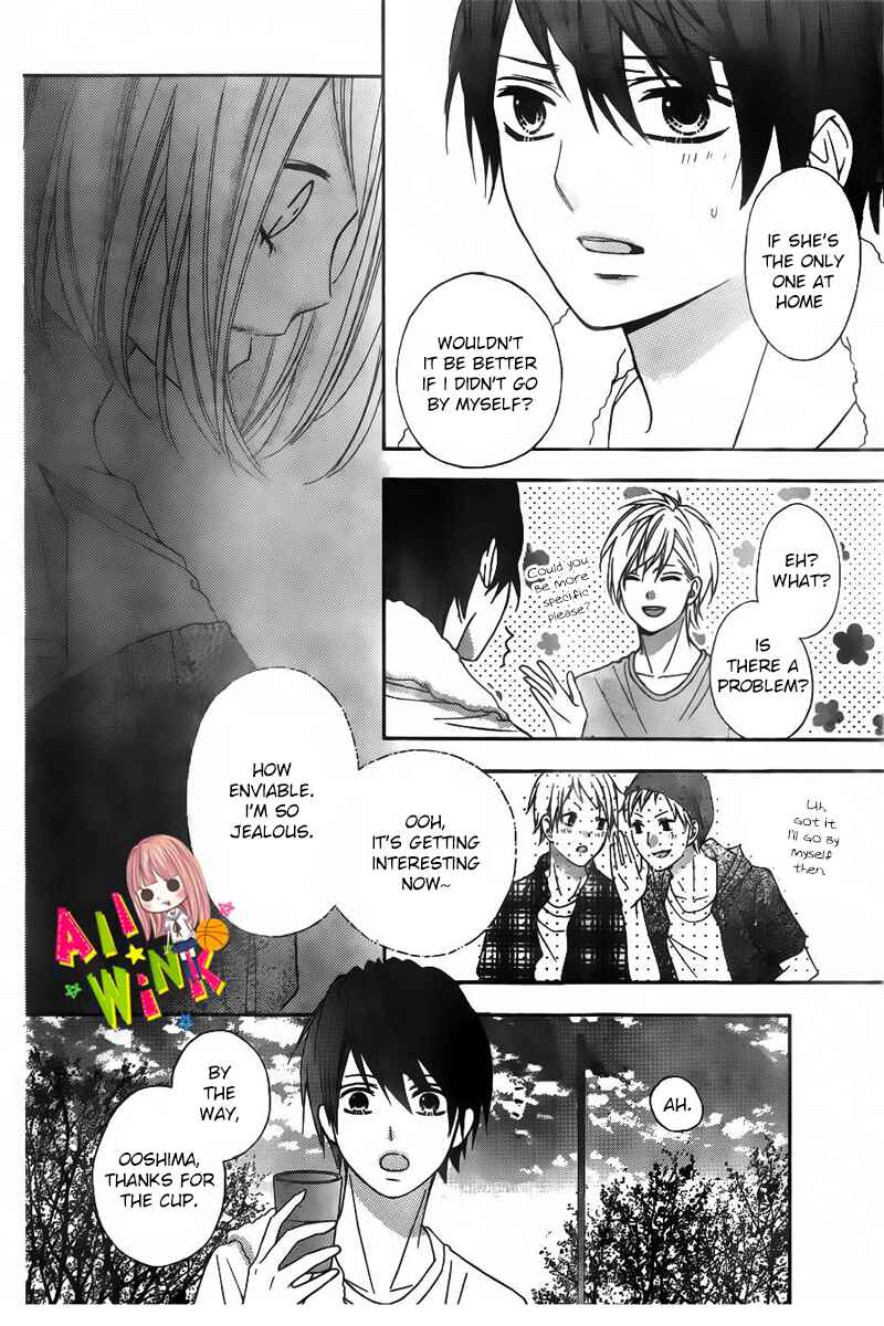 Page 25 Chapter 9 Tsubasa to Hotaru