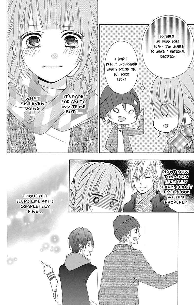 Page 10 Chapter 24 Tsubasa to Hotaru