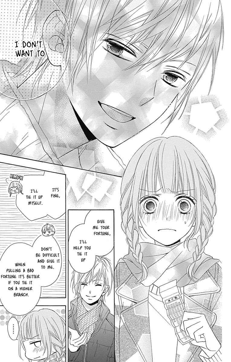 Page 21 Chapter 24 Tsubasa to Hotaru