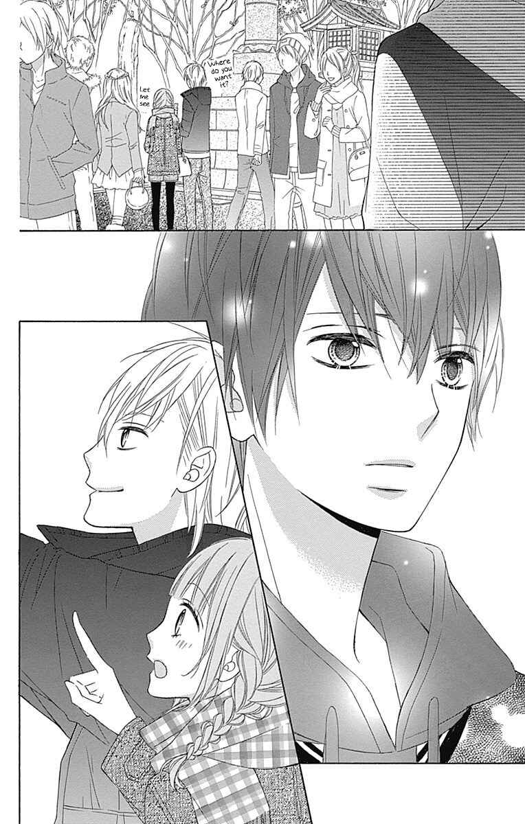 Page 22 Chapter 24 Tsubasa to Hotaru