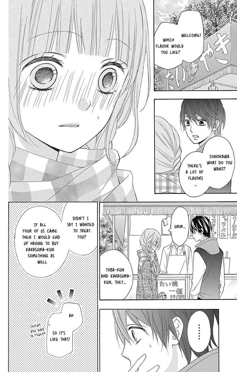 Page 26 Chapter 24 Tsubasa to Hotaru