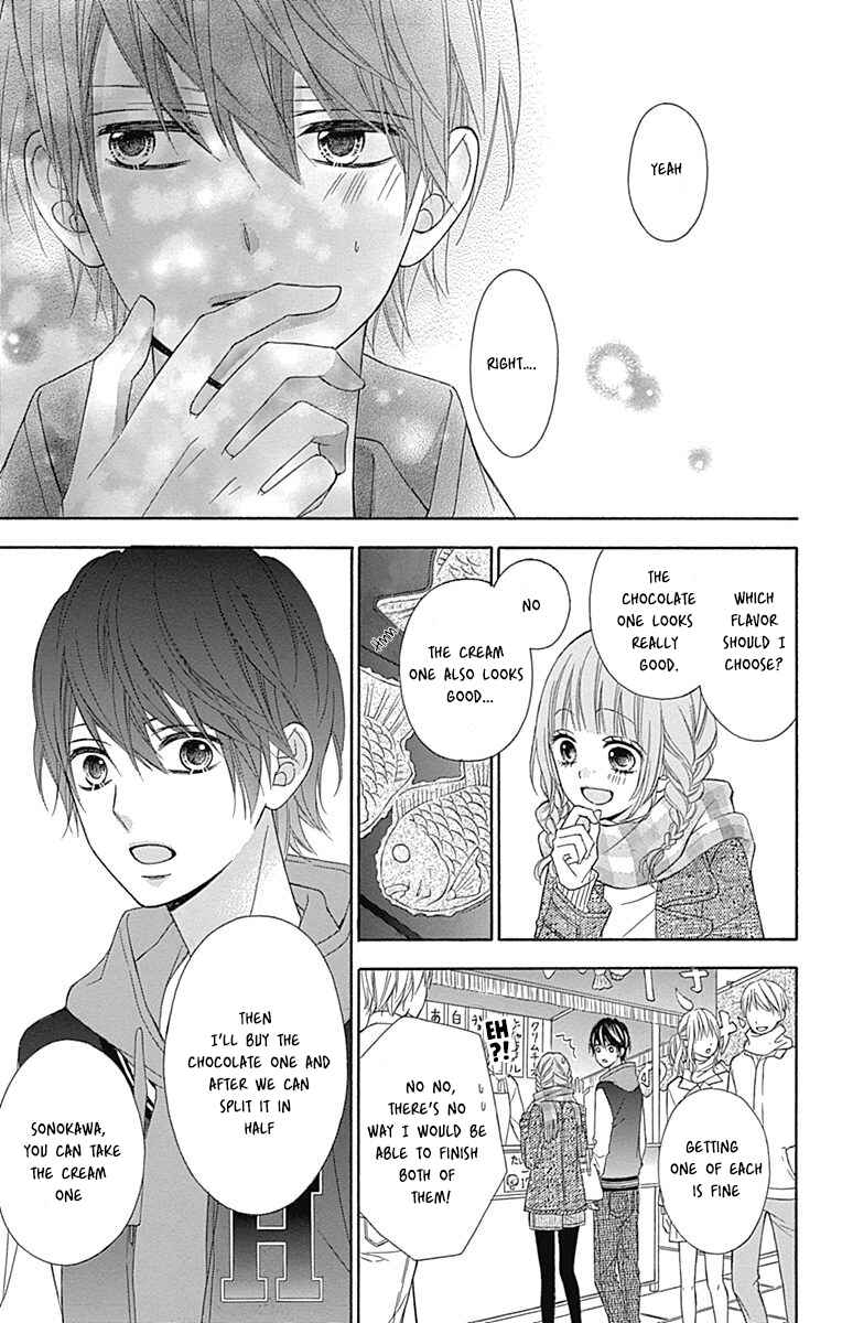 Page 27 Chapter 24 Tsubasa to Hotaru