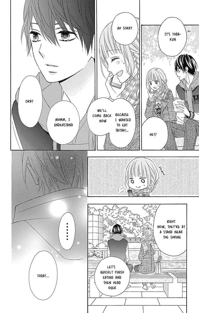 Page 32 Chapter 24 Tsubasa to Hotaru