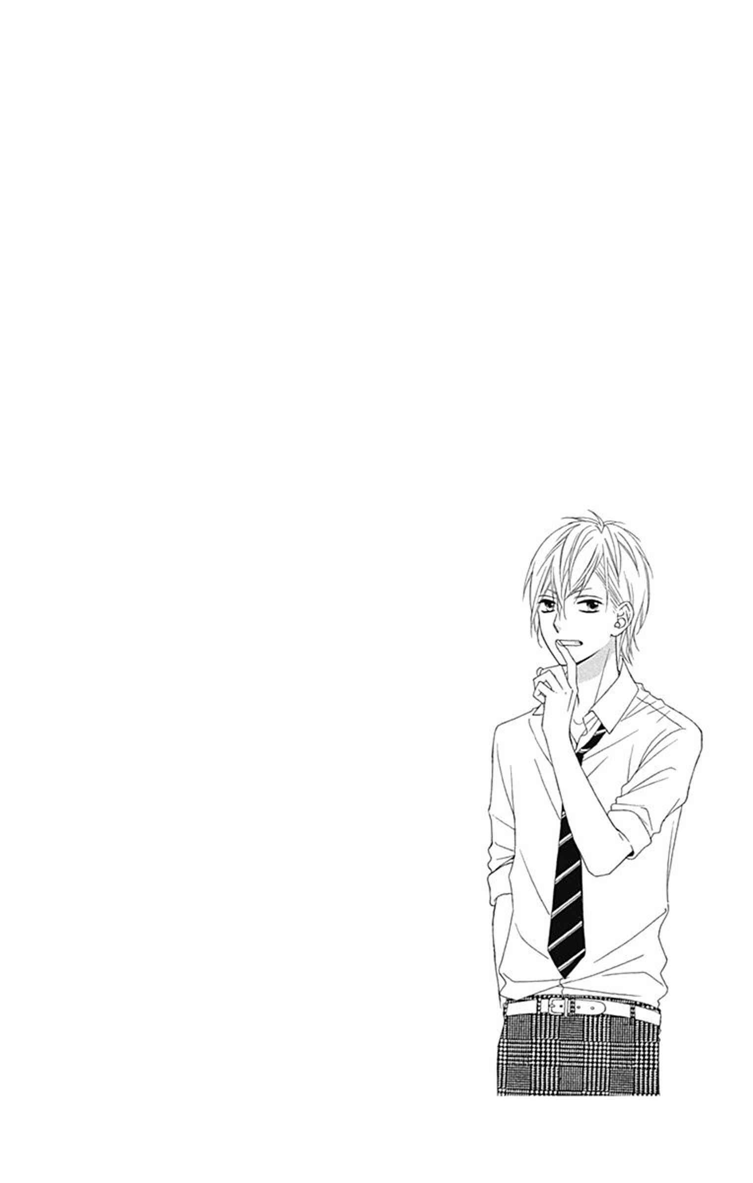 Page 4 Chapter 24 Tsubasa to Hotaru