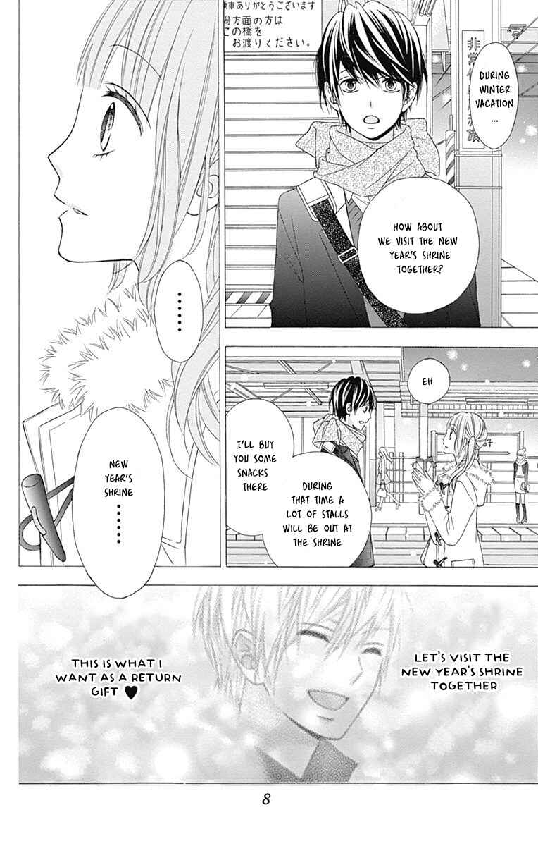 Page 8 Chapter 24 Tsubasa to Hotaru