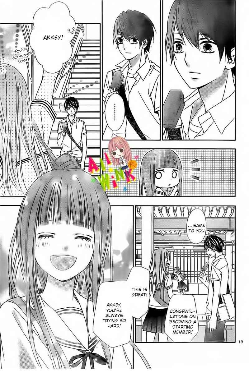 Page 22 Chapter 8 Tsubasa to Hotaru