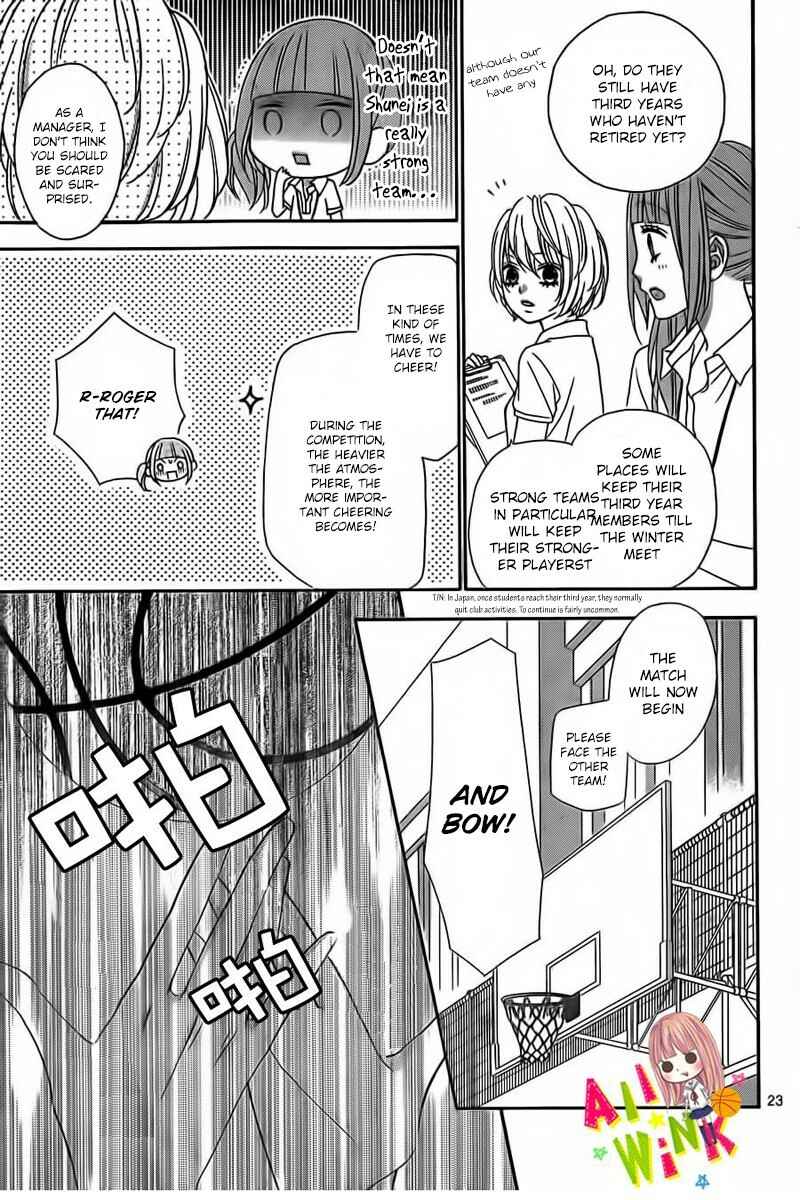 Page 26 Chapter 8 Tsubasa to Hotaru