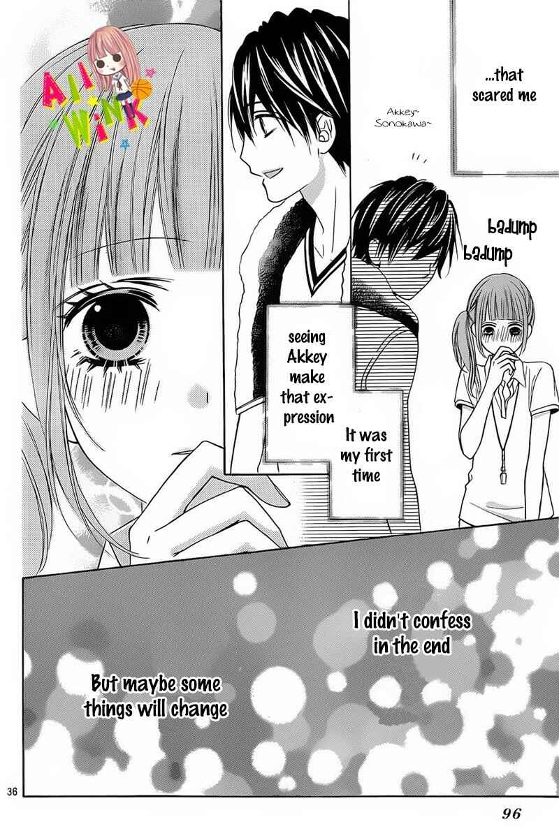 Page 39 Chapter 8 Tsubasa to Hotaru