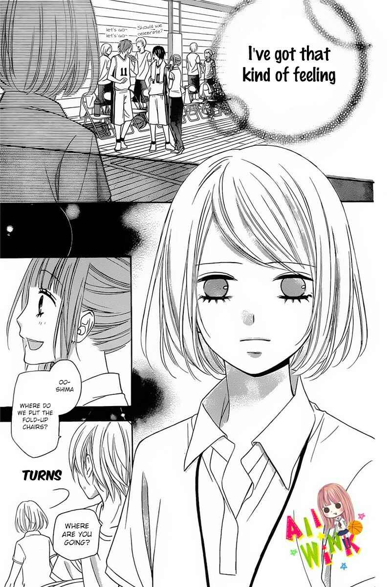Page 40 Chapter 8 Tsubasa to Hotaru