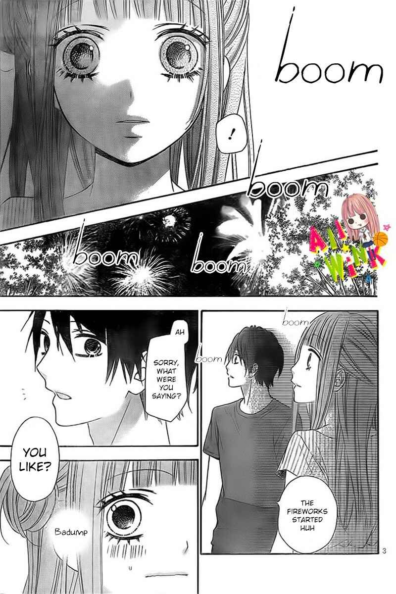 Page 6 Chapter 8 Tsubasa to Hotaru