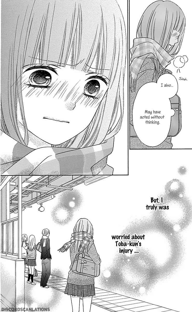 Page 12 Chapter 27 Tsubasa to Hotaru