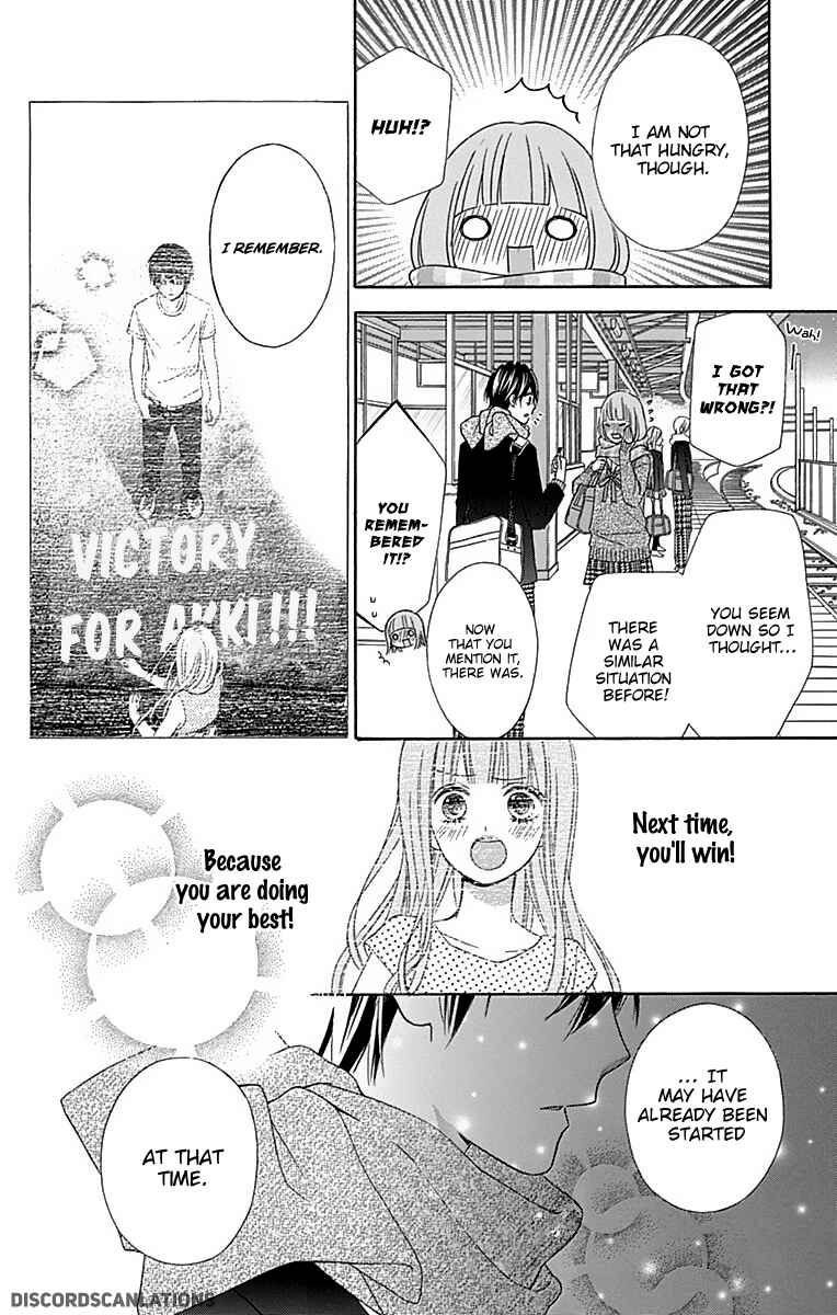 Page 20 Chapter 27 Tsubasa to Hotaru