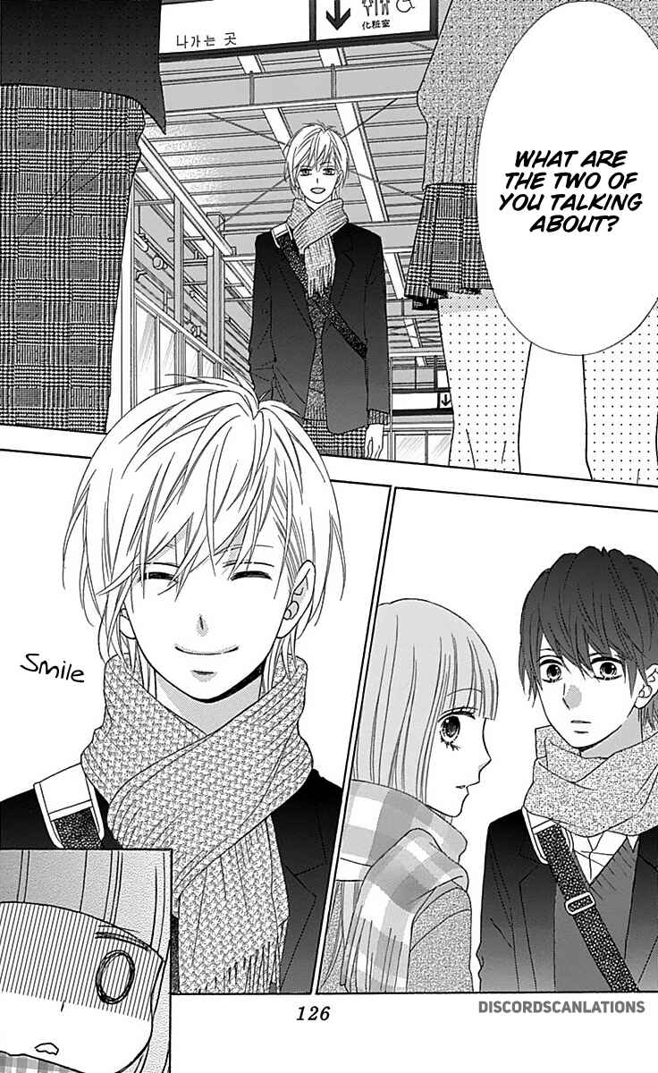 Page 24 Chapter 27 Tsubasa to Hotaru