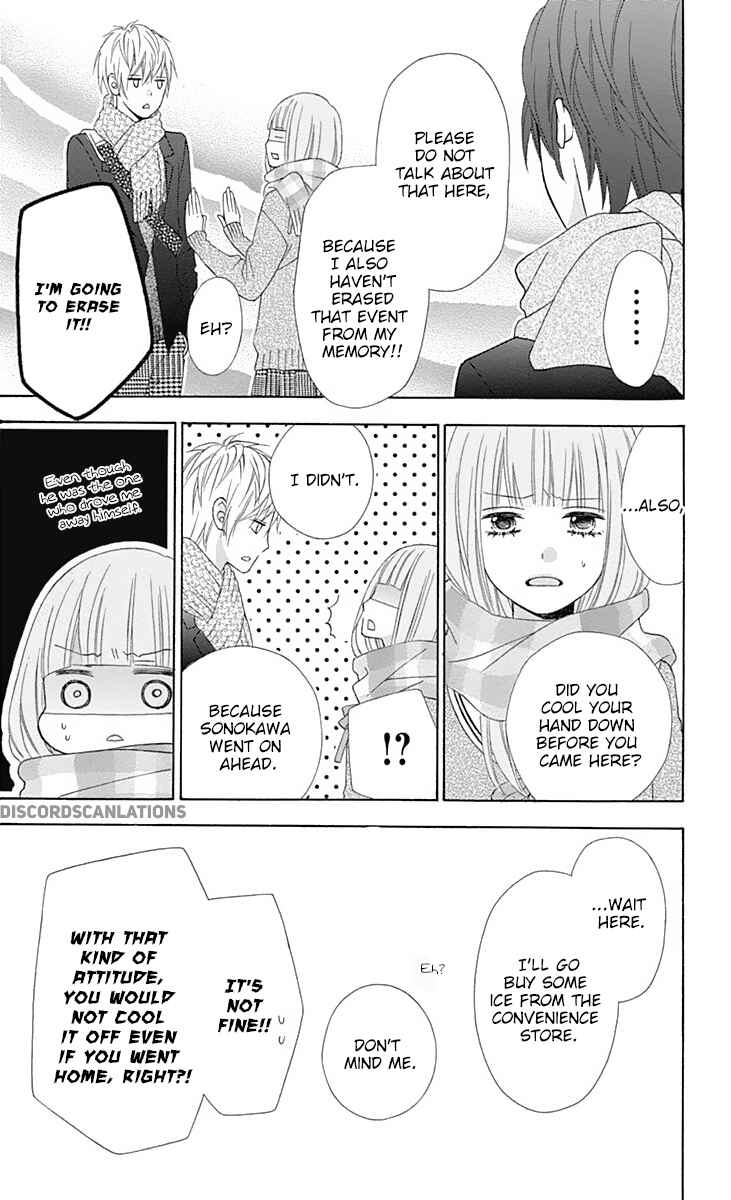 Page 26 Chapter 27 Tsubasa to Hotaru
