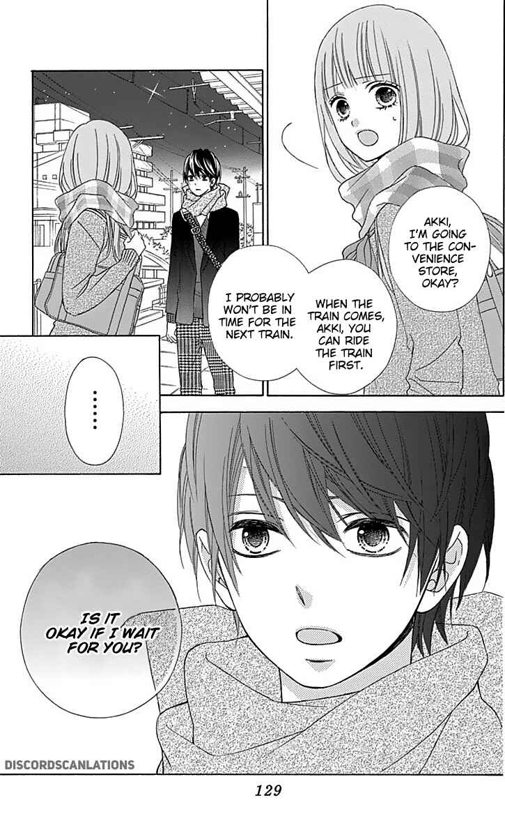 Page 27 Chapter 27 Tsubasa to Hotaru
