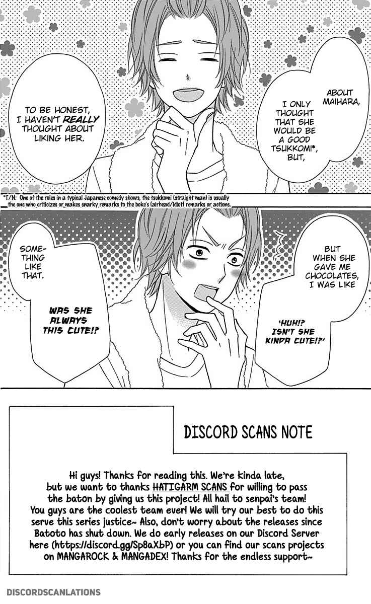Page 4 Chapter 27 Tsubasa to Hotaru