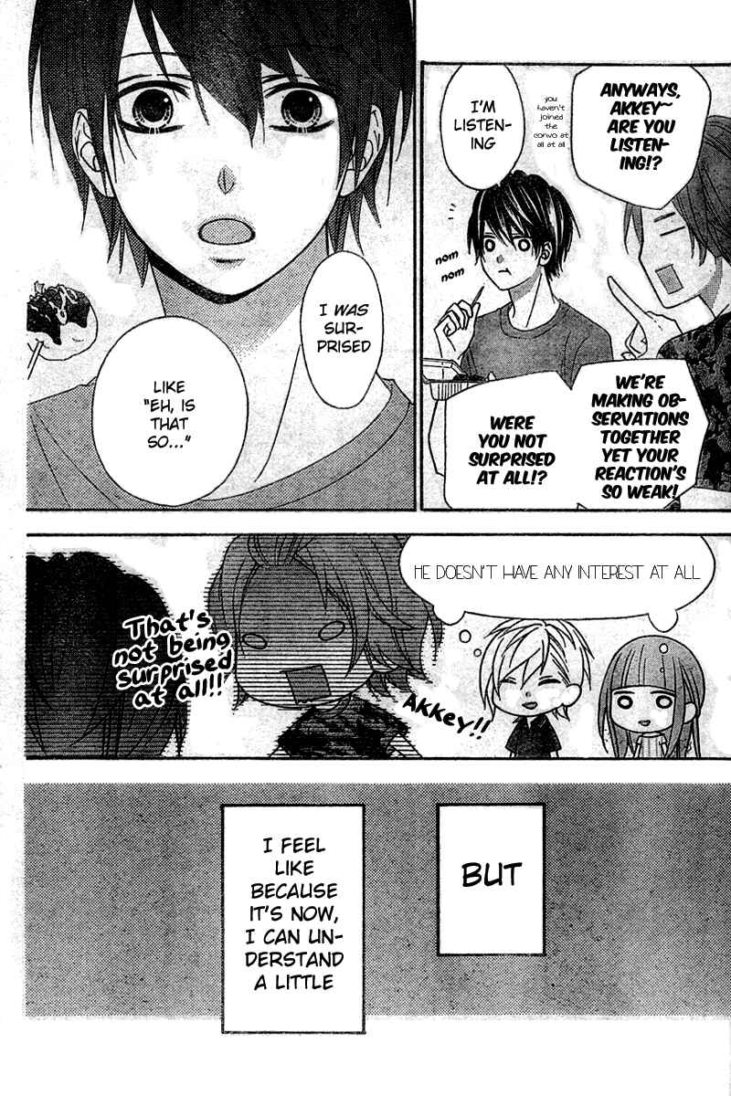 Page 13 Chapter 7 Tsubasa to Hotaru